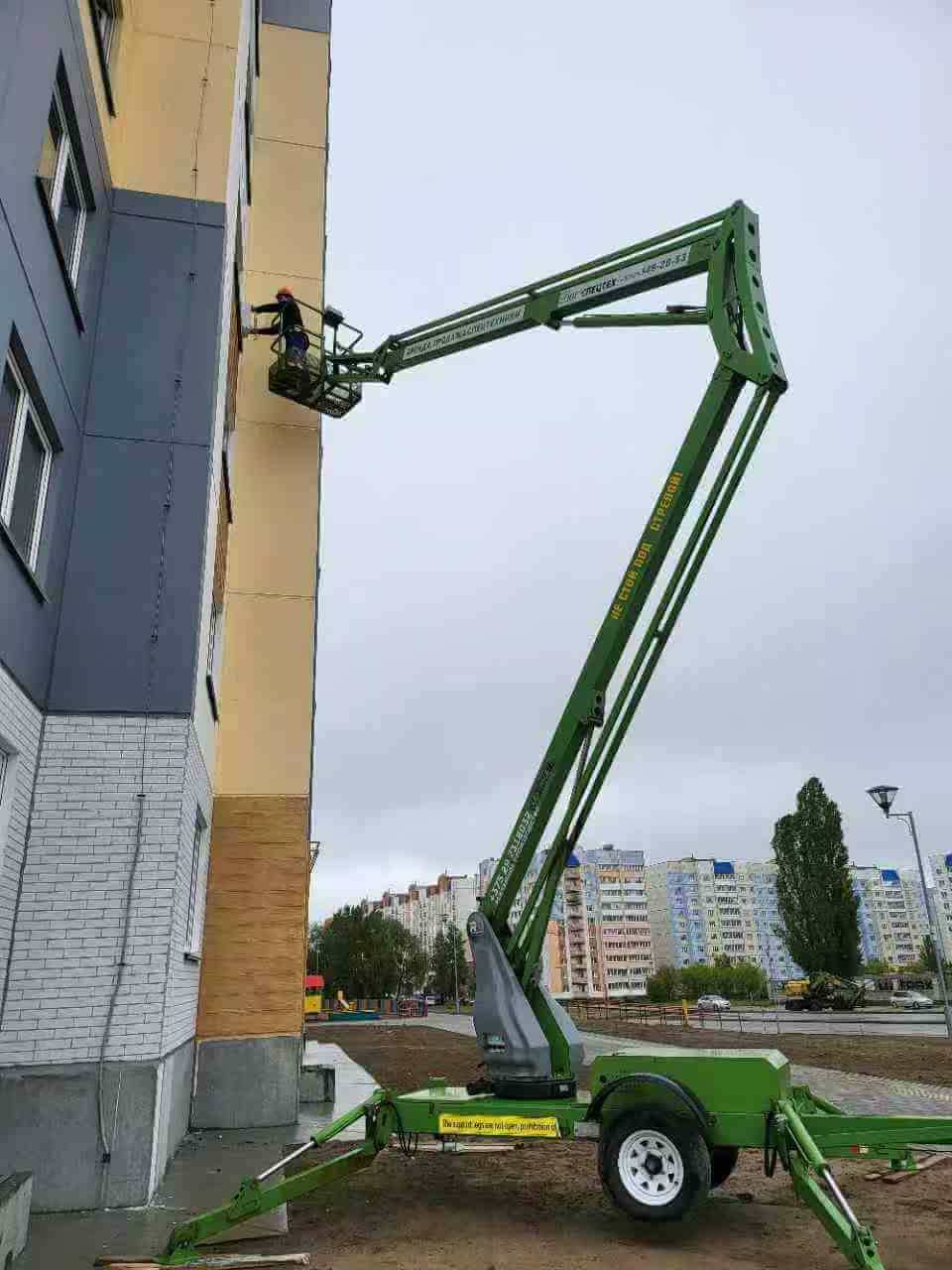 Спецтехника