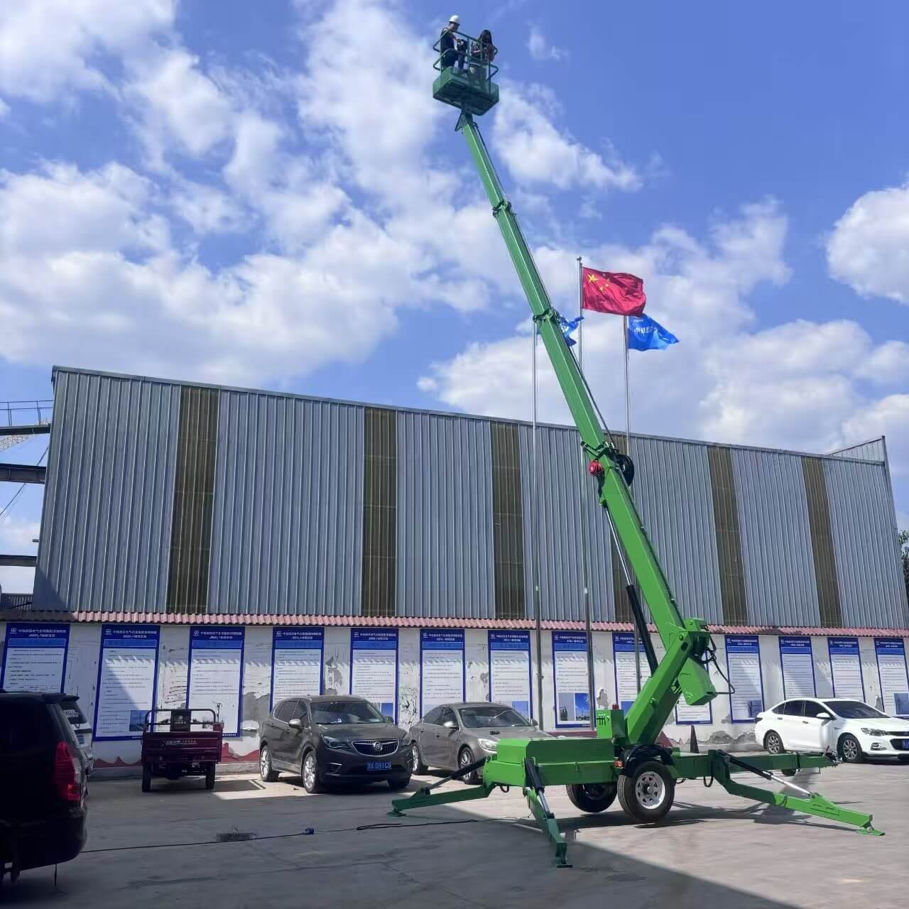 Спецтехника